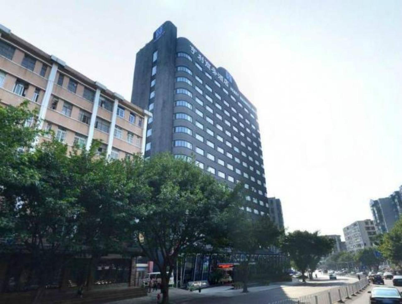 Henry Business Hotel Guangzhou Eksteriør bilde